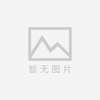 榮譽(yù)資質(zhì)
